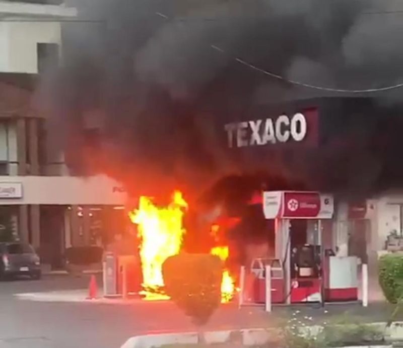 Texaco - Arroyo Hondo